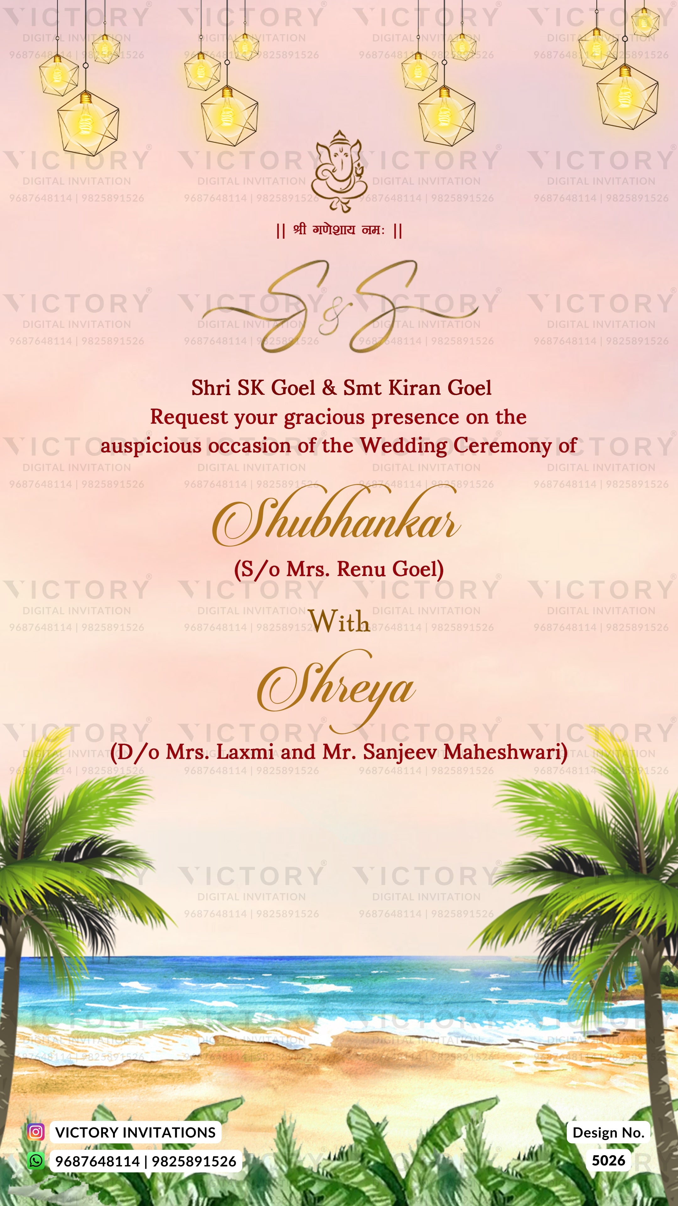 A beach-themed wedding invitation card featuring a pink sky, hanging lanterns, palm trees, and a sandy ocean beach. The text reads 'Shri SK Goel & Smt Kiran Goel Request your gracious presence on the auspicious occasion of the Wedding Ceremony of Shubhankar (S/o Mrs.