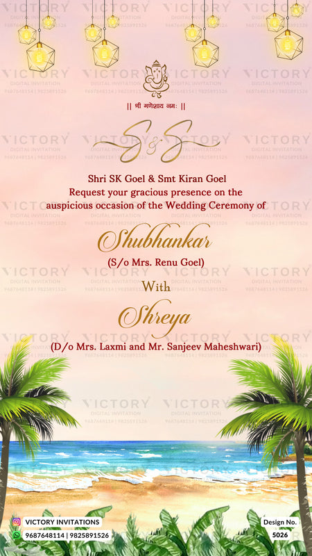 A beach-themed wedding invitation card featuring a pink sky, hanging lanterns, palm trees, and a sandy ocean beach. The text reads 'Shri SK Goel & Smt Kiran Goel Request your gracious presence on the auspicious occasion of the Wedding Ceremony of Shubhankar (S/o Mrs.