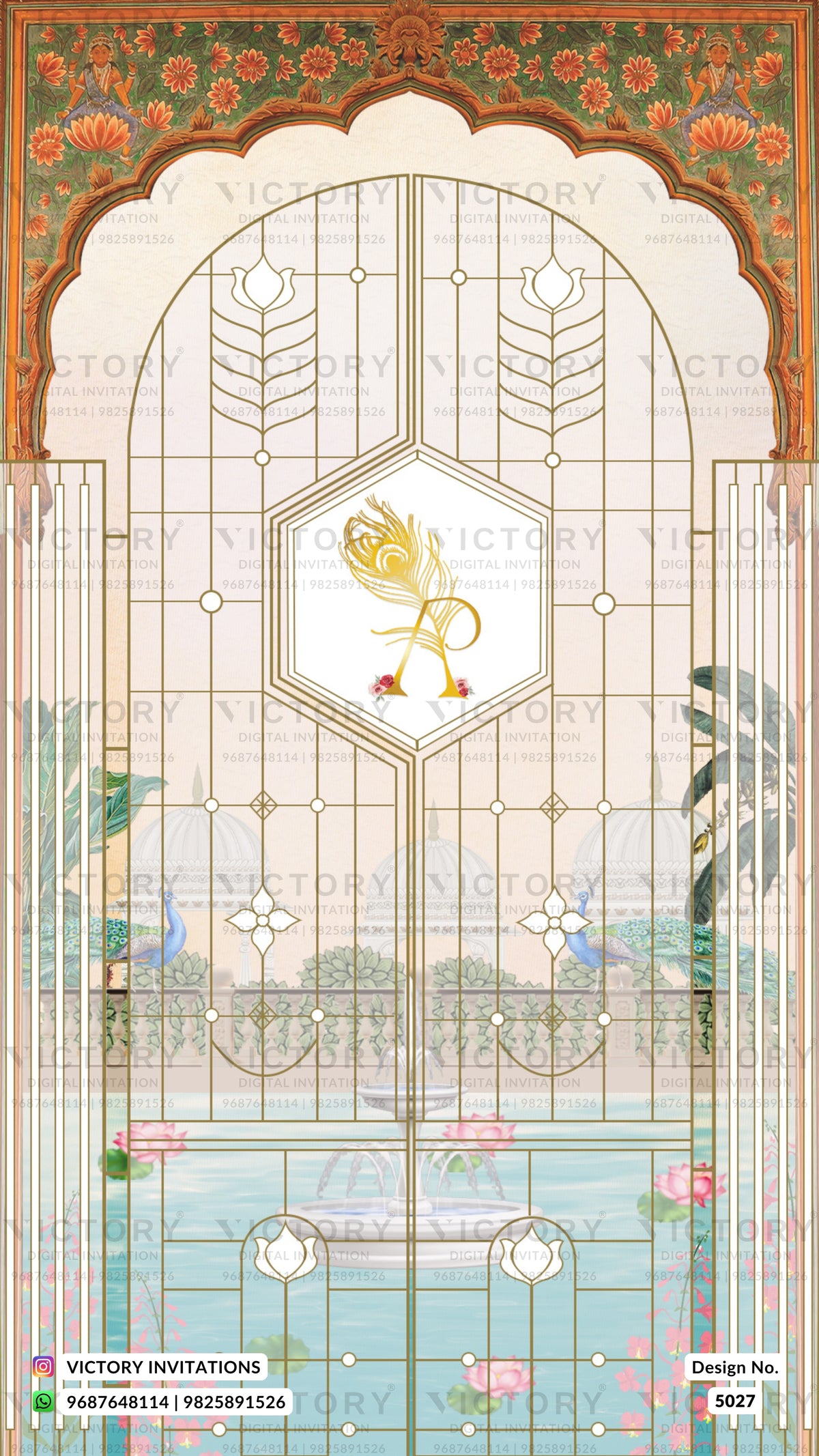 An ornate arched decorative screen or partition panel with a cream central panel, gold geometric lines, floral border details, and a small central emblem. The design includes repeated watermark text and a small product code label at the bottom right.