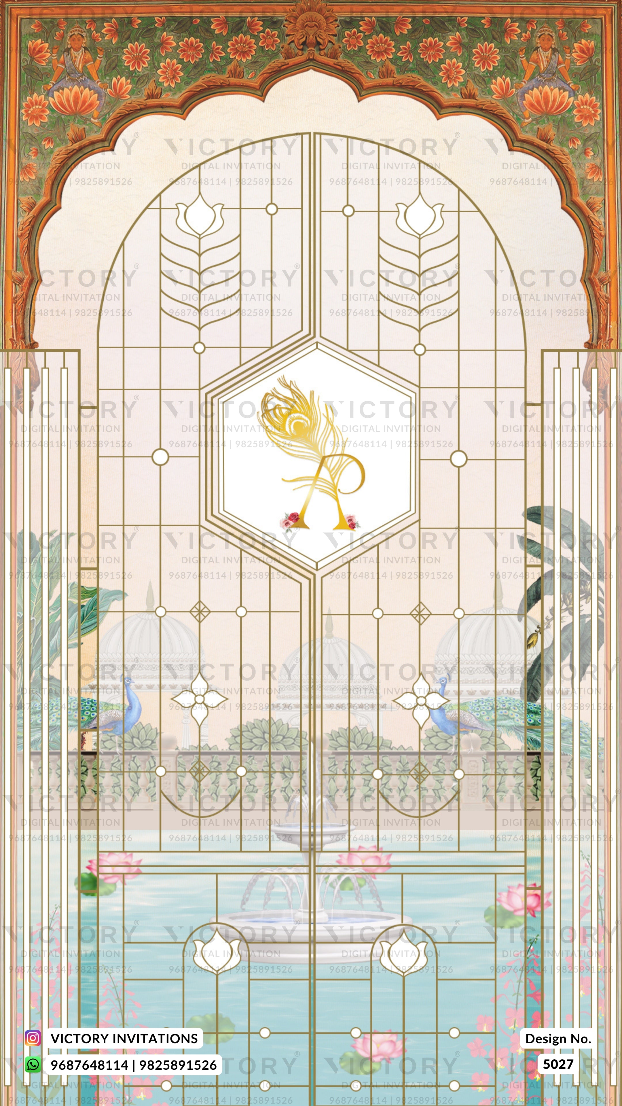 An ornate arched decorative screen or partition panel with a cream central panel, gold geometric lines, floral border details, and a small central emblem. The design includes repeated watermark text and a small product code label at the bottom right.