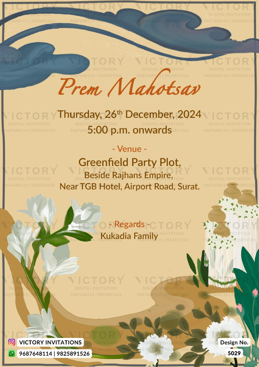 A digital invitation card for the Prem Mahotsav event, featuring a warm beige background with traditional Indian motifs. The top displays blue wave-like patterns, while the bottom showcases white flowers, green leaves, and a golden lotus.