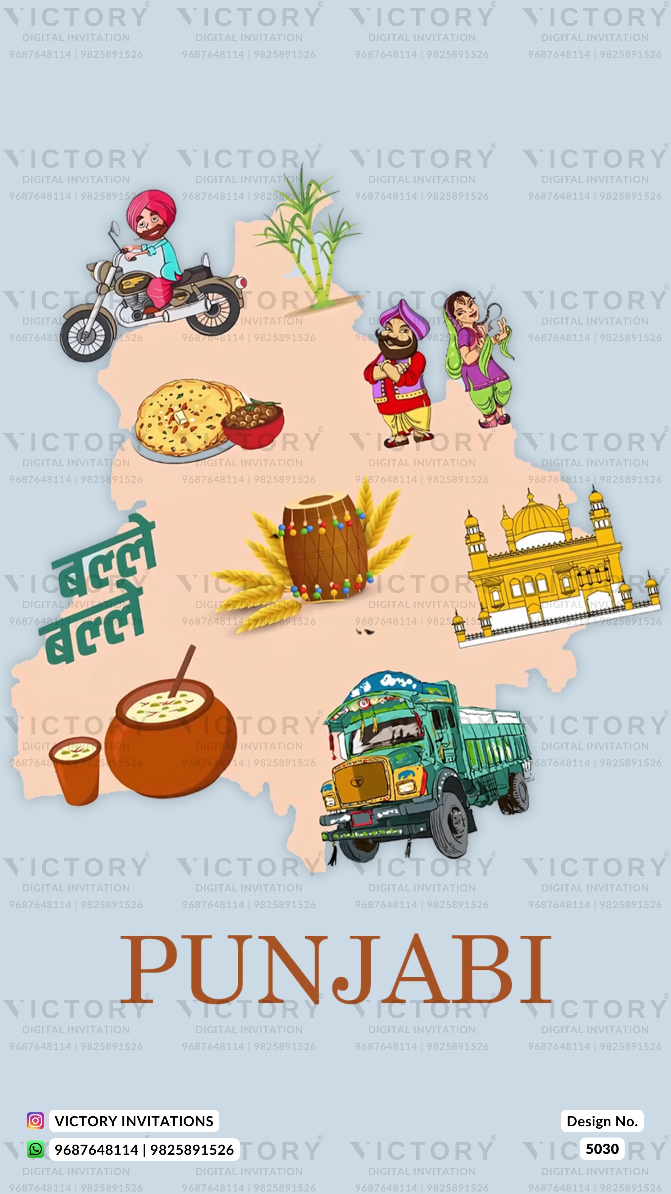 A Punjabi-themed invitation or poster design featuring a stylized map outline filled with illustrated cultural elements such as a motorcycle, food dishes, people, a truck, a temple, and the word 'PUNJABI' in large letters. The background is pale blue with repeated 'VICTORY' watermarks and contact details at the bottom.
