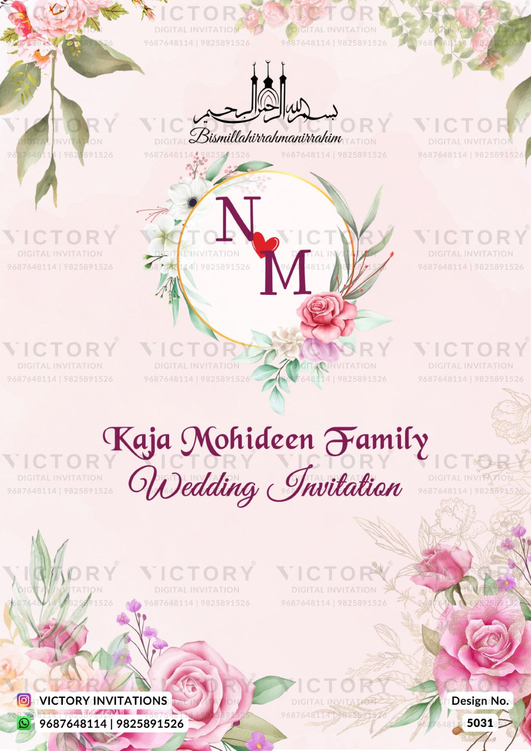A digital wedding invitation card design for the Kaja Mohideen Family, featuring a light pink background with watercolor floral arrangements in pink and green, a central monogram 'NM' in a circular frame with a red heart at the tip of the 'N', and elegant text.