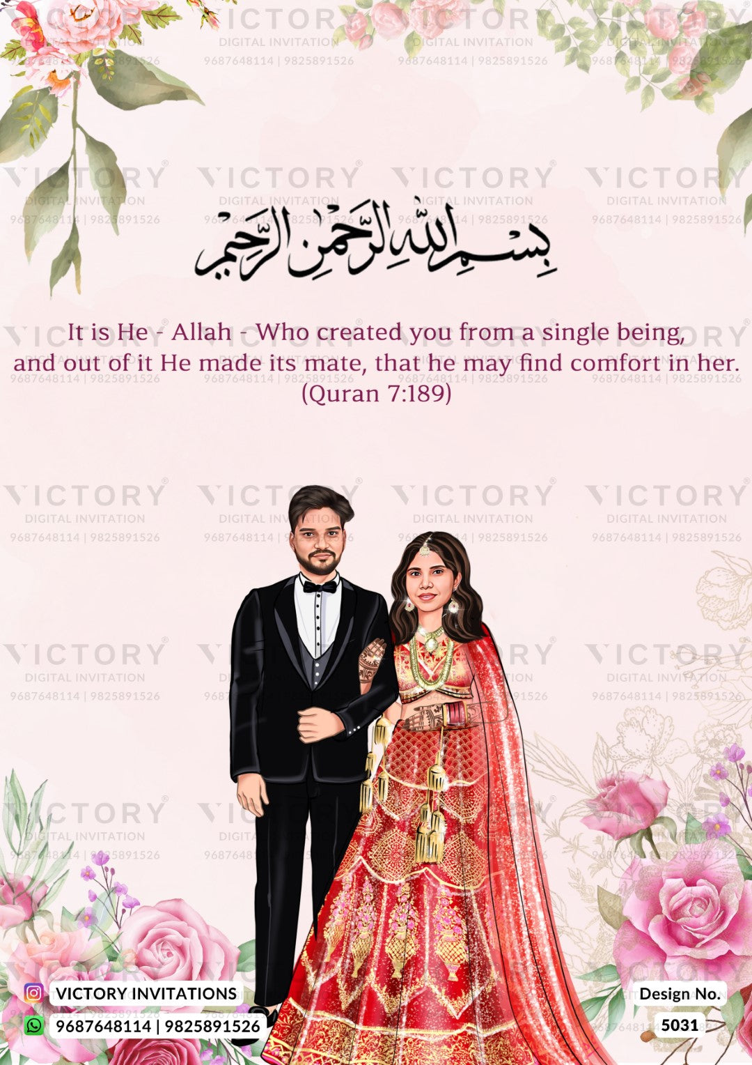 A wedding invitation card design featuring a couple in formal wedding attire, a man in a black tuxedo and a woman in a red embroidered bridal gown, set against a light pink floral background with Arabic calligraphy and a Quran verse.