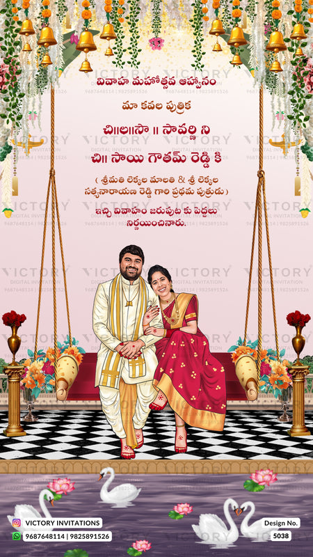 Telugu wedding invitation card featuring a couple seated on hanging swing seats in a decorated pavilion, with floral arrangements, hanging bells, and a pink background. The card includes decorative text and branding for Victory Invitations.
