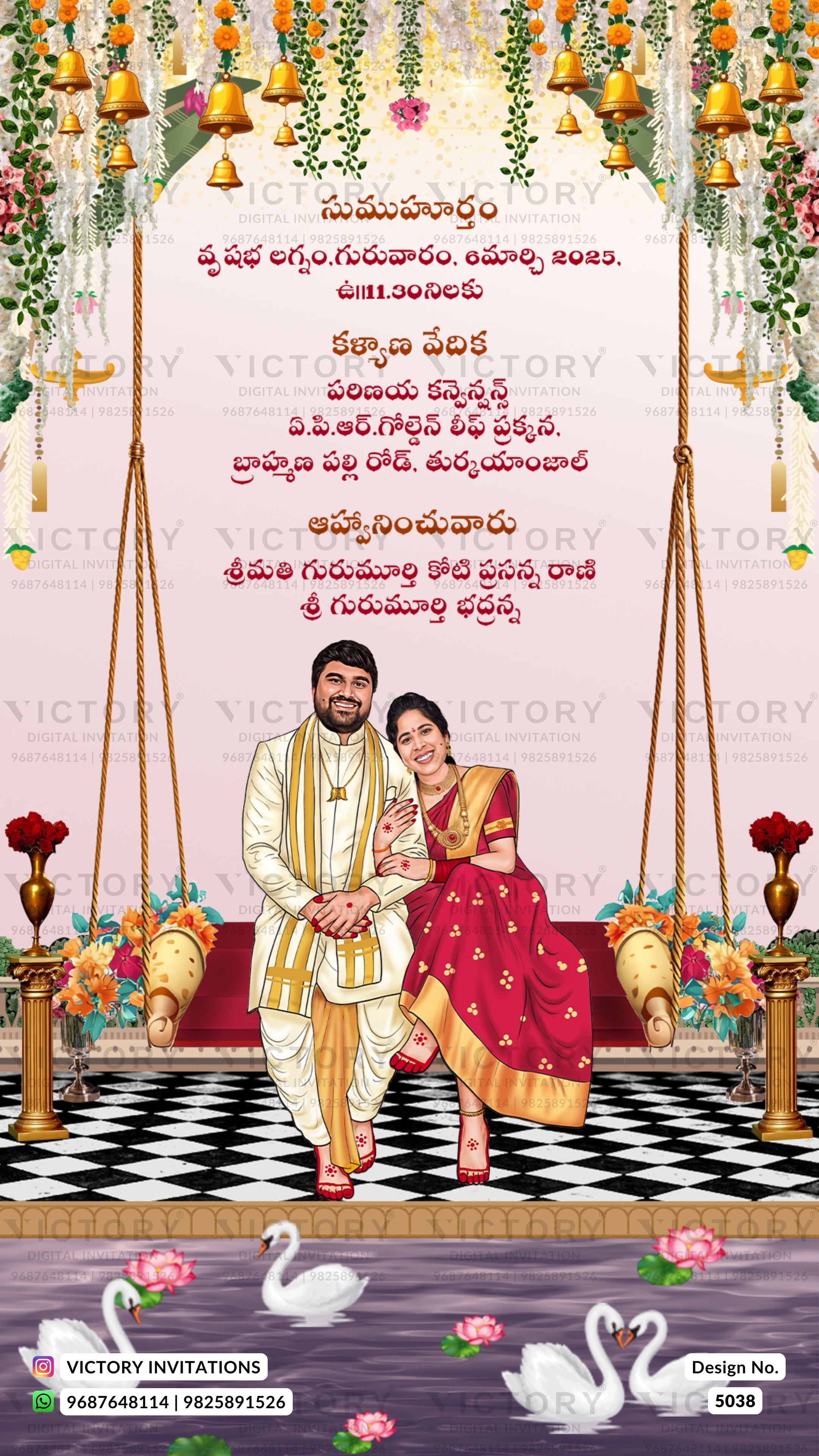 A festive Indian wedding invitation card design featuring a couple seated on a decorated charpai-style bench, with Telugu text, hanging bells, floral garlands, swans, and a pink background. The design includes the watermark 'VICTORY INVITATIONS' and a small 'Design No.