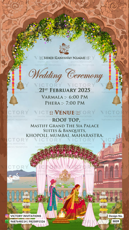 A digital Indian wedding invitation card template featuring an ornate archway design with green garlands, hanging bells, and a traditional wedding scene at the bottom with a bride and groom under a pink drape in front of a palace backdrop.