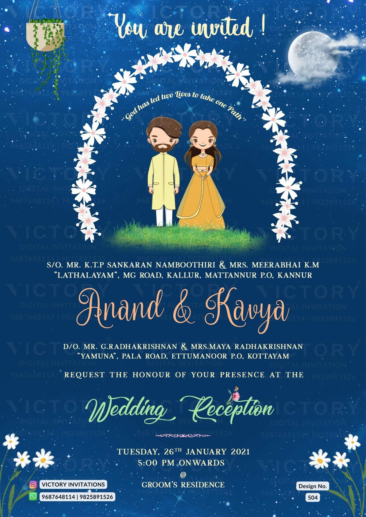 Wedding ceremony invitation card of hindu south indian malayali family in english language with Minimalistic theme design 504