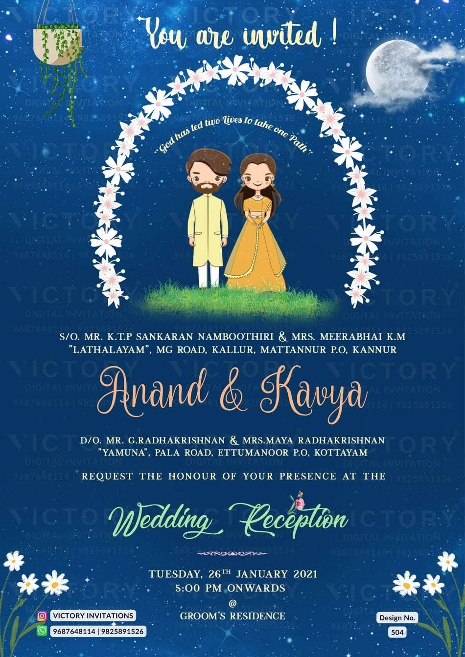Wedding ceremony invitation card of hindu south indian malayali family in english language with Minimalistic theme design 504
