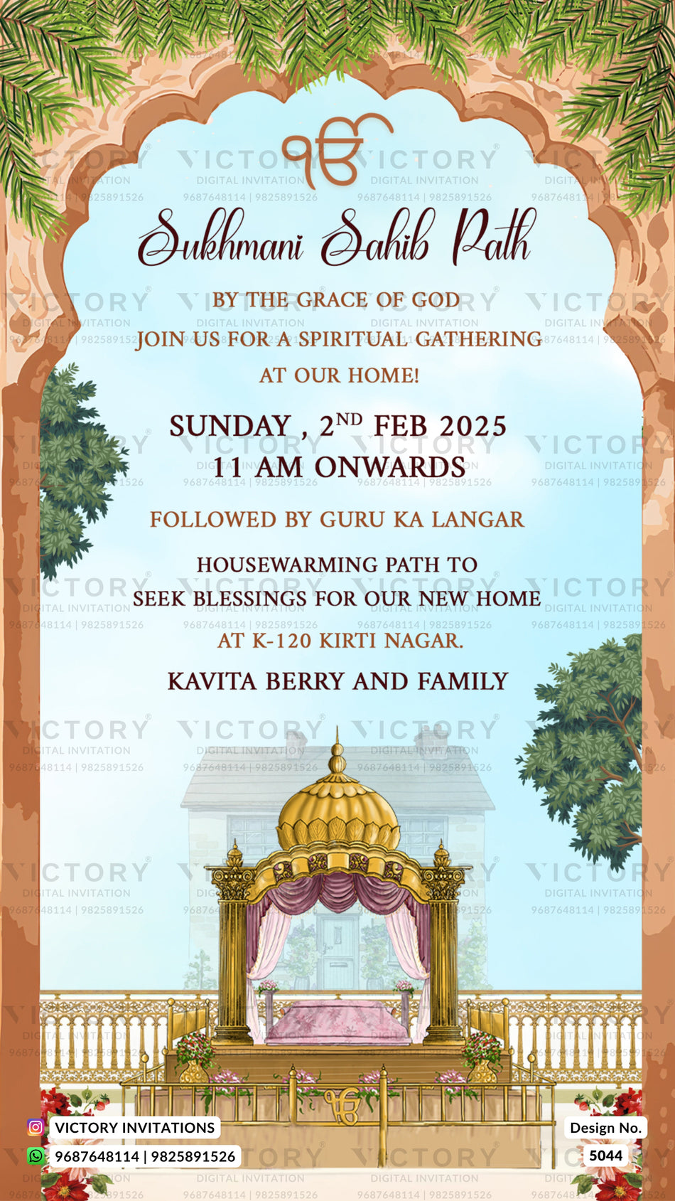 A digital invitation card for a Sikh spiritual gathering, featuring a traditional Indian arch design with a golden mandarin-domed pavilion illustration at the bottom. The text details an event on Sunday, 2nd February 2025, at 11 AM onwards, hosted by Guru Ka Langar and Kavita Berry and Family.