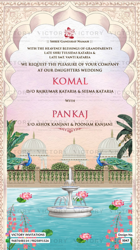 A wedding invitation card design with ornate cream and pink arches, floral borders, and a decorative garden scene featuring a fountain, domes, peacocks, and pink lotus flowers. The text reads for the wedding of Komal and Pankaj.