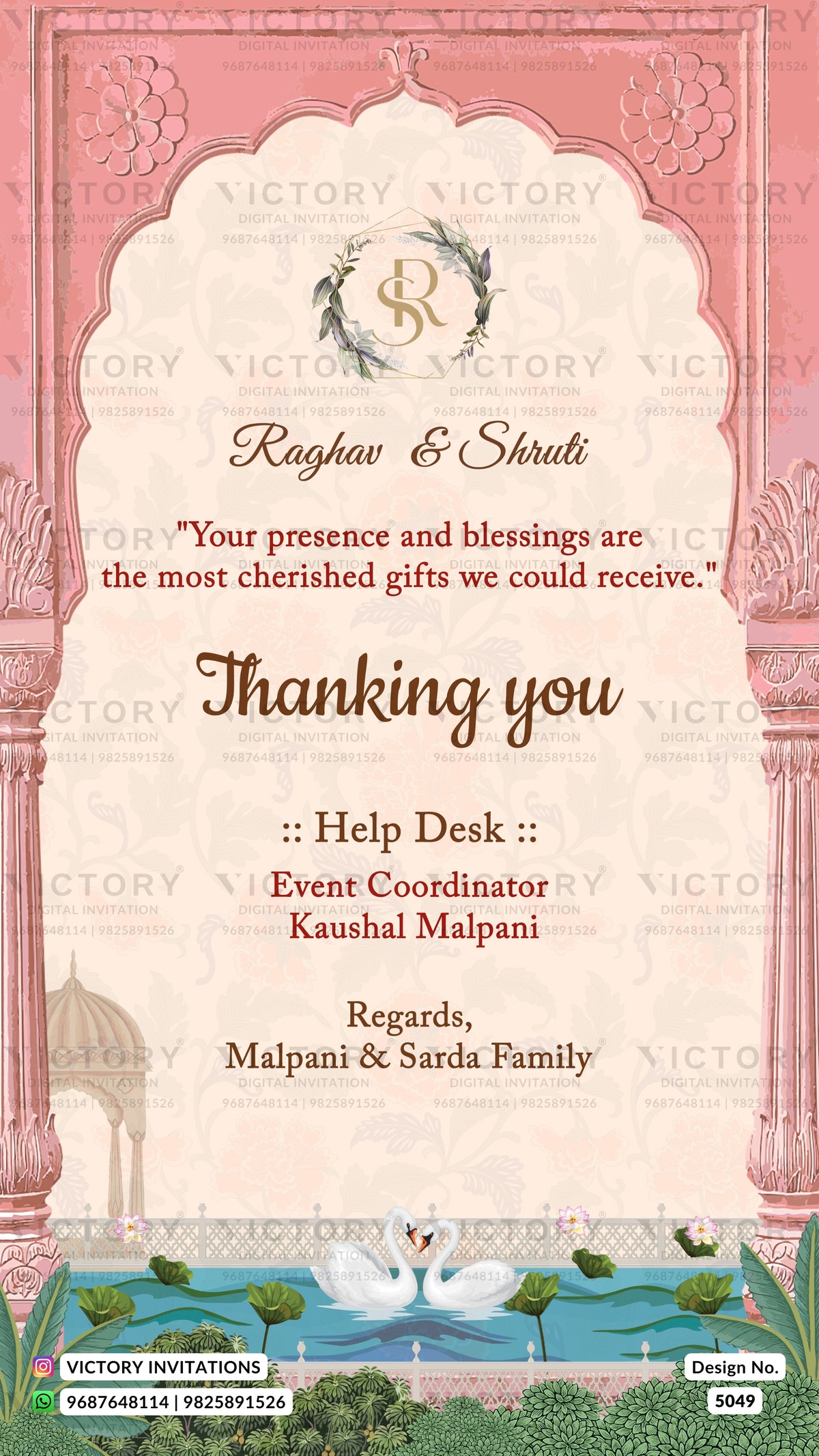 A pink and cream wedding thank you card from Victory Invitations, featuring an arched frame, decorative borders, a swan illustration at the bottom, and printed event details in elegant typography.