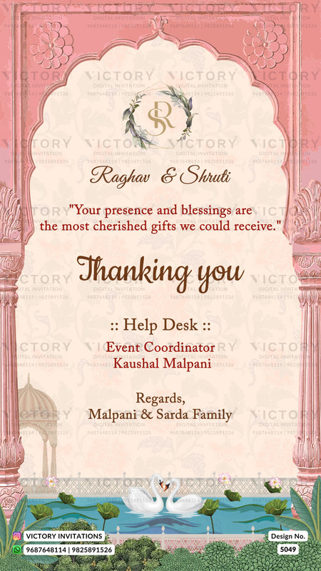 A pink and cream wedding thank you card from Victory Invitations, featuring an arched frame, decorative borders, a swan illustration at the bottom, and printed event details in elegant typography.