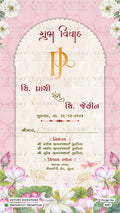 Wedding ceremony invitation card of Hindu gujarati kathiyawadi family in Gujarati language with floral arch theme design 5057