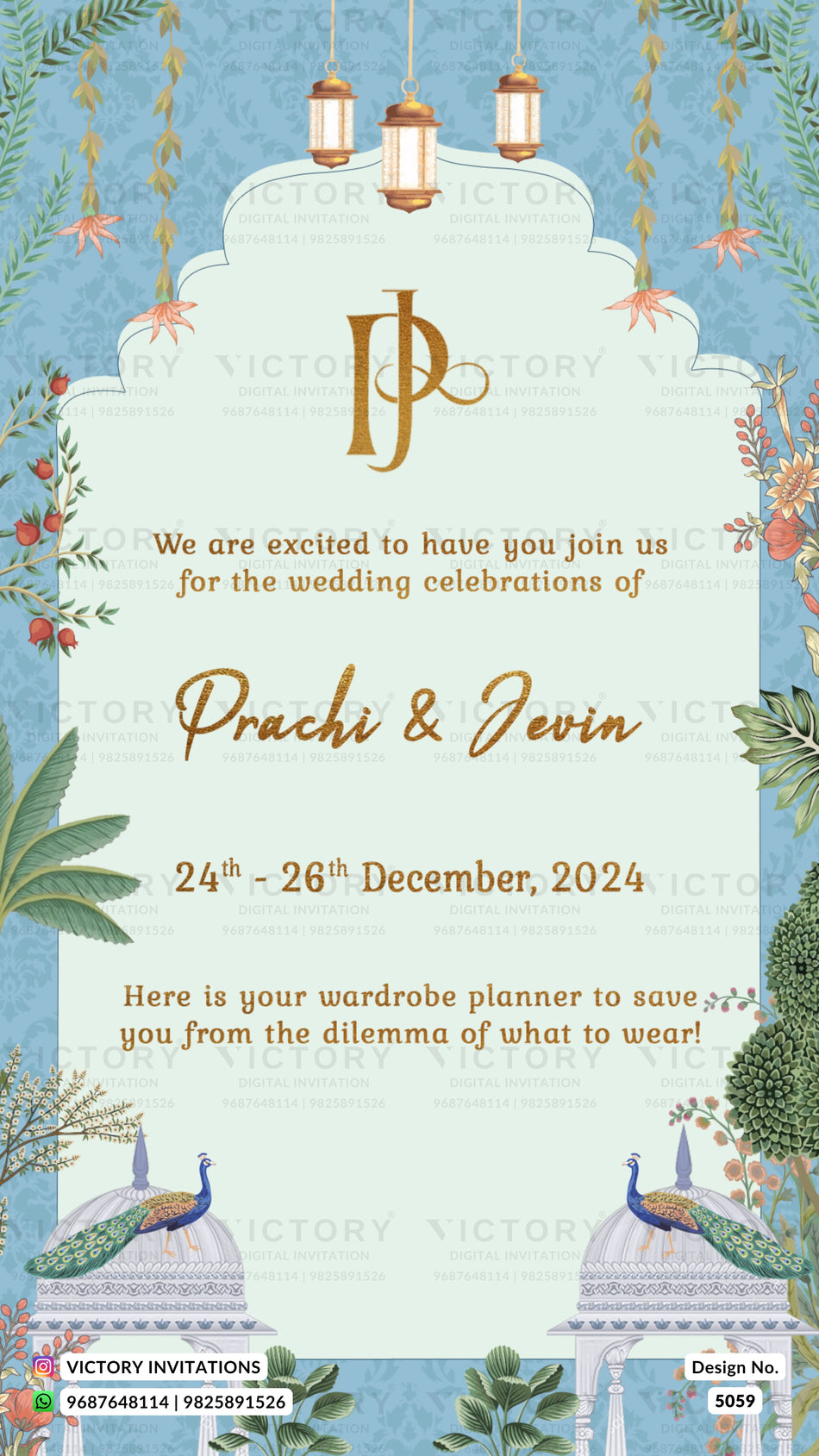 Wardrobe planner invitation card in english language with leaves, flowers as floral arch theme design 5059