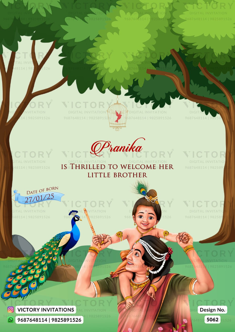 Baby Shower ceremony invitation card in english language with trees as jungle theme design 5062