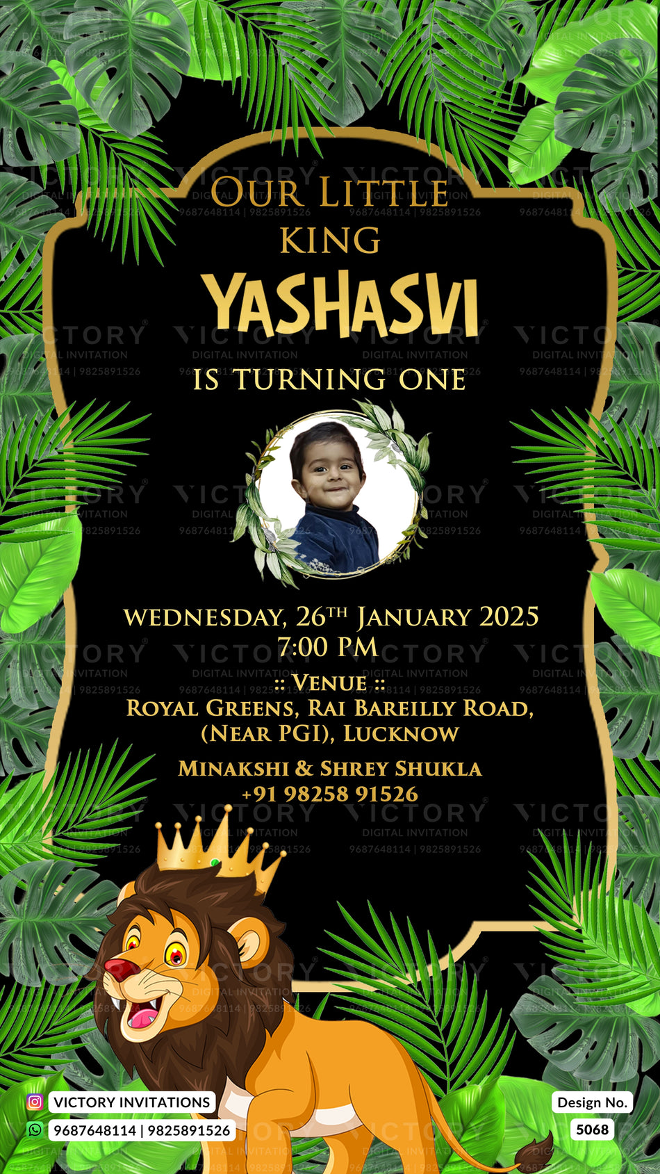 Birthday party invitation card for boy in english language with lion, leaves as forest theme design 5068