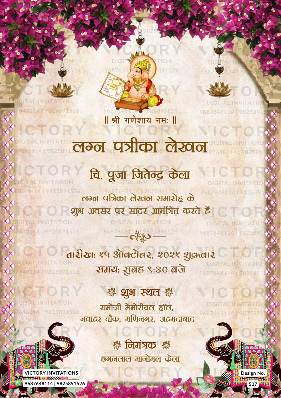 Lagan Lakhan Ceremony invitation card in hindi language with elephants, flowers as traditional theme design 507