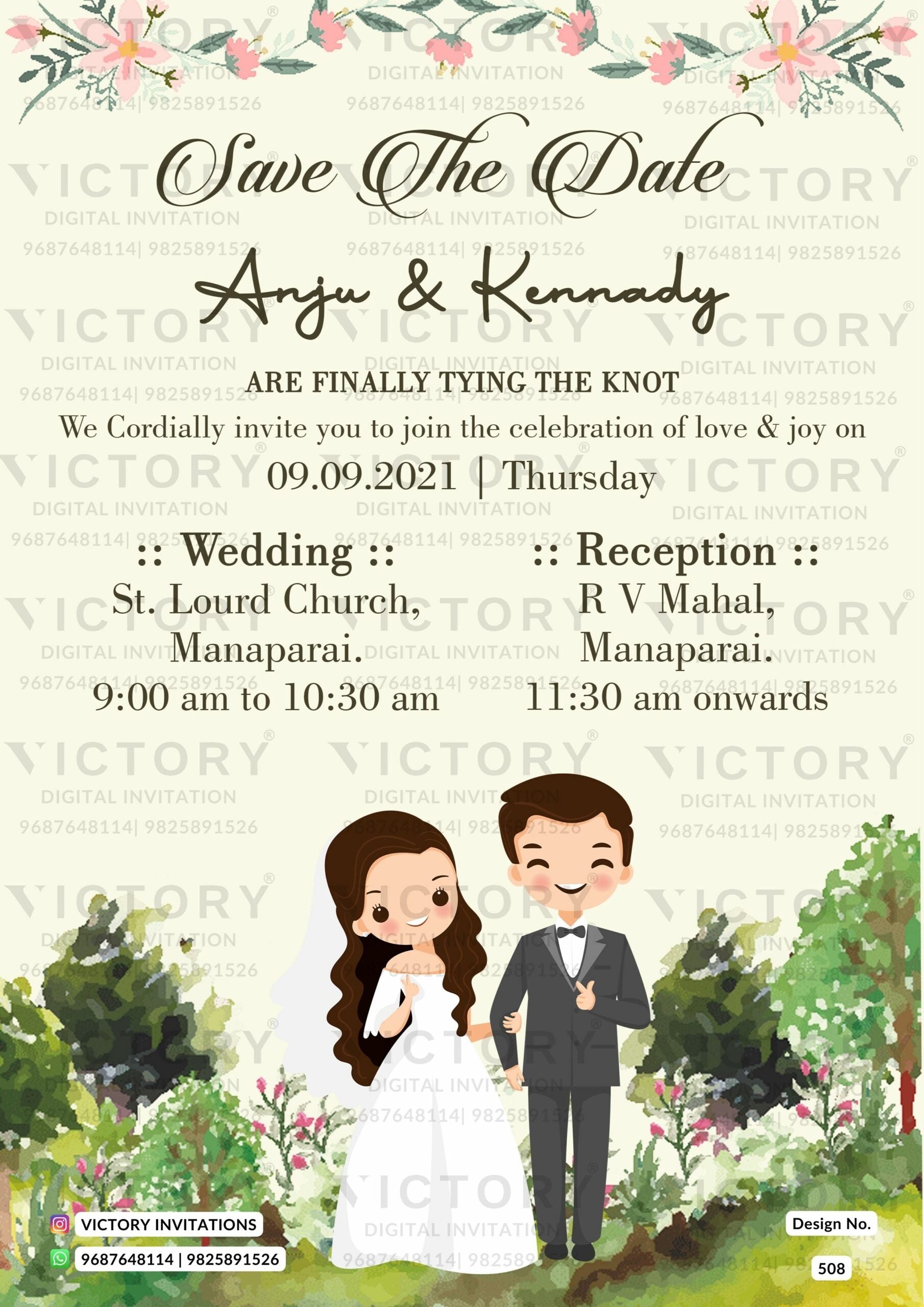 Bible verse Christian wedding ceremony invitation card of Catholic church family in english language with Garden theme design 508