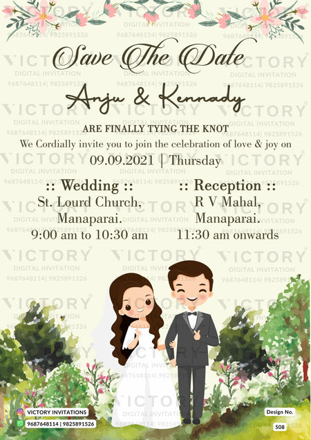 Bible verse Christian wedding ceremony invitation card of Catholic church family in english language with Garden theme design 508