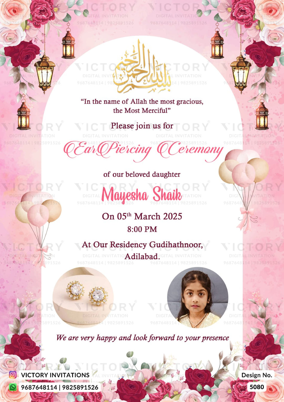 Ear Piercing ceremony invitation card in english language with flowers, lantern as floral theme design 5080