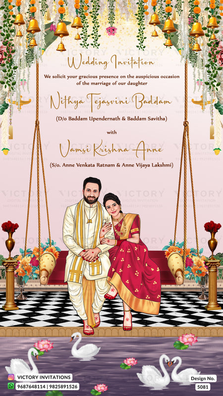 A traditional Indian wedding invitation card featuring a couple seated on a decorated swing charioteer, with hanging bells, floral garlands, and swans at the bottom. The text reads 'Wedding Invitation' and names the bride and groom.