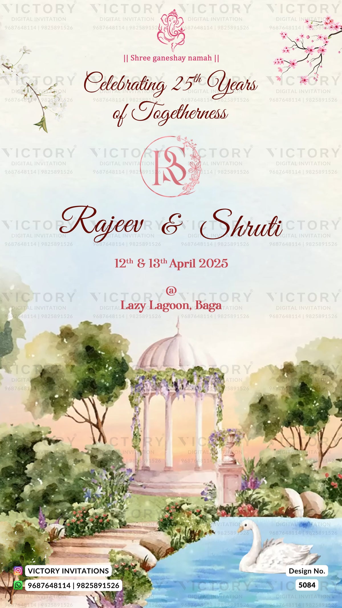 A 25th wedding anniversary invitation card featuring a watercolor illustration of a garden gazebo, swans in a lake, and blooming trees. The text reads 'Celebrating 25 Years of Togetherness' and names Rajeev & Shruti with the date and venue 'Lazy Lagoon, Bagua'.