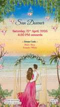 25th Wedding Anniversary invitation card in English language with duck, curtains as beach theme design 5084