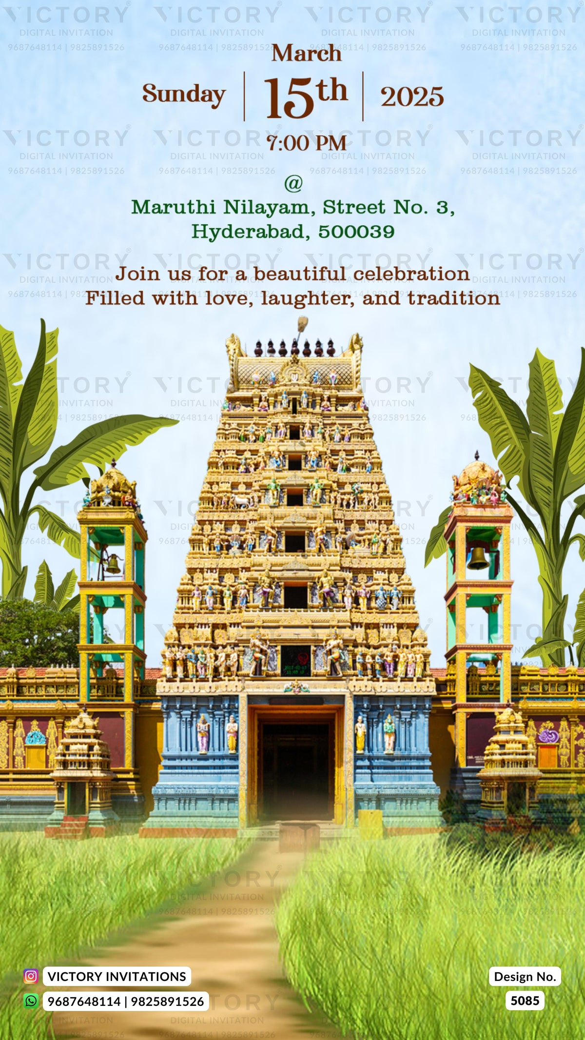 A digital invitation card for a Hindu temple festival, featuring a colorful illustration of a traditional South Indian temple (Gurli) with green grass and banana leaves at the bottom. The top half has a light blue sky background with event details including the date 'March 15th 2025', time '7:00 PM', and location '@ Maruthi Nilayam, Street No.