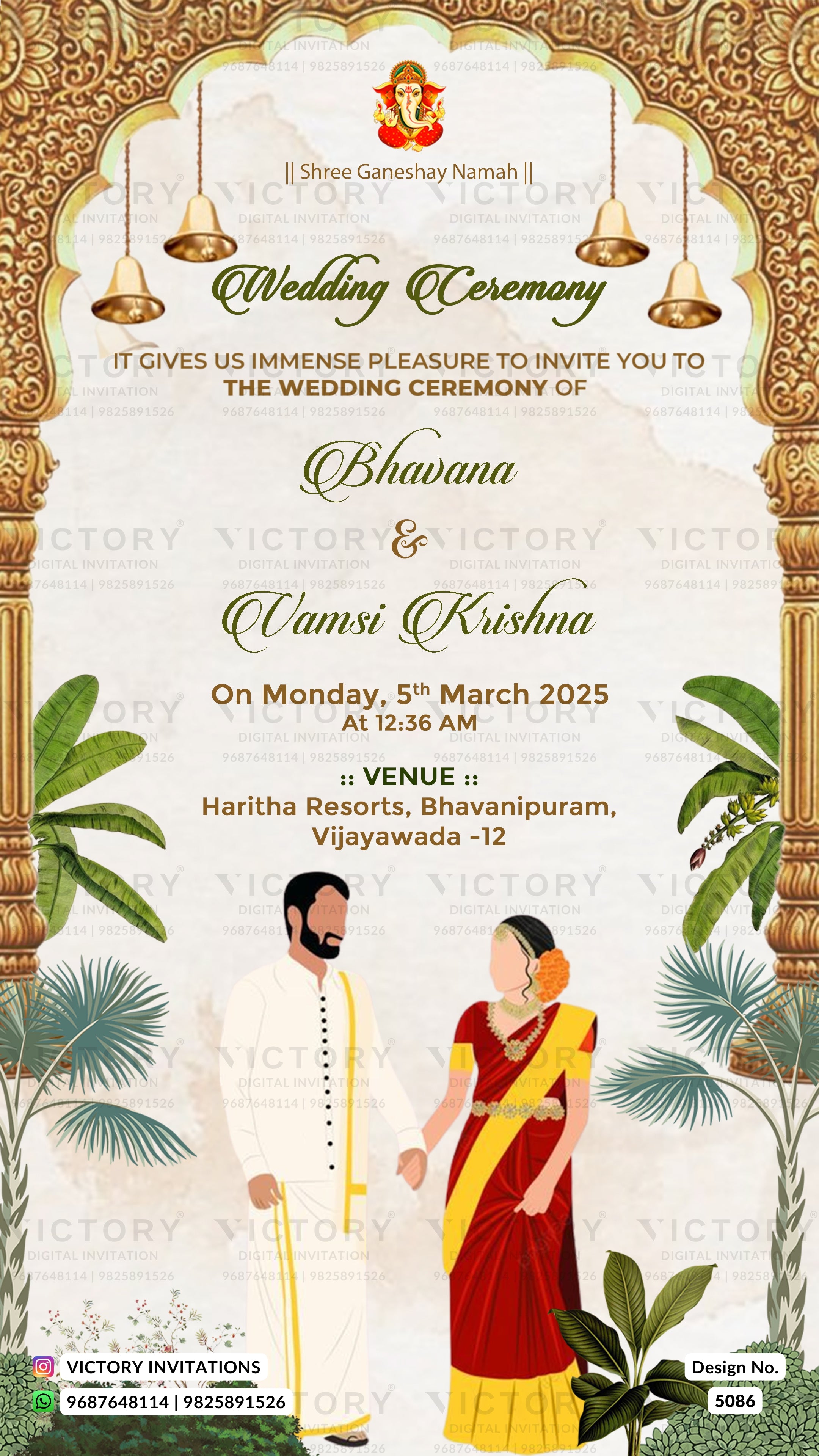 A digital wedding invitation card template featuring traditional Indian wedding details for Bhavani and Vamsi Krishna. The design has an ornate gold arch at the top, hanging brass bells, and a cream-colored background with elegant green and gold typography.