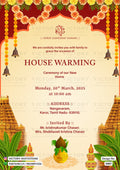 House Warming ceremony invitation card in english language with arch theme design 5087