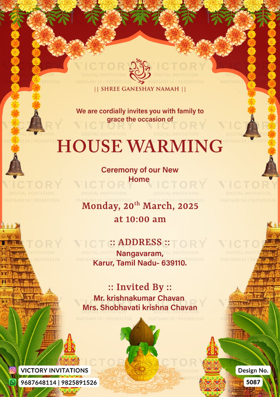 House Warming ceremony invitation card in english language with arch theme design 5087