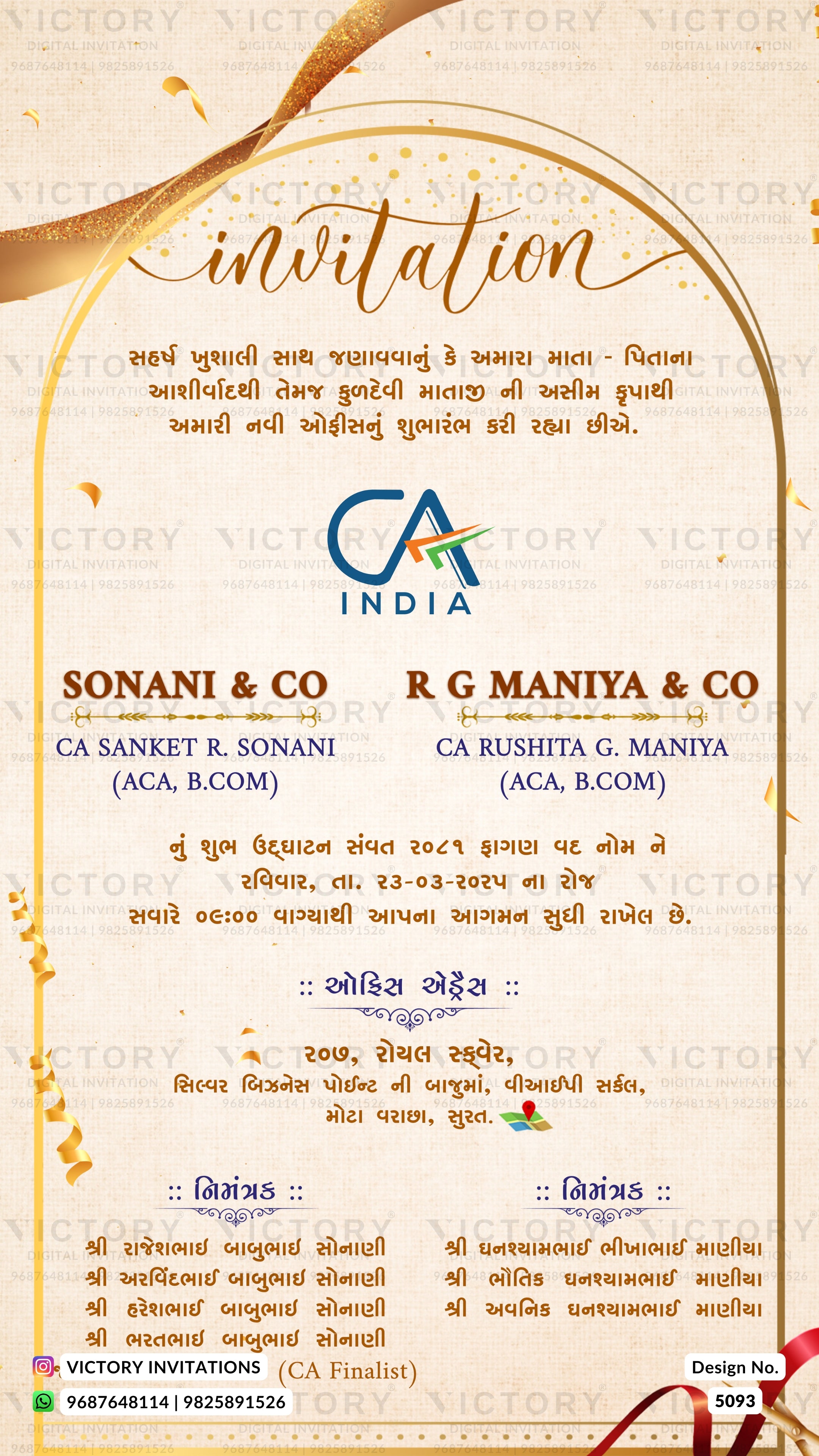 A digital Indian wedding invitation card template featuring a cream-colored background with gold arches, Devanagari text, and company logos for CA Sanket R. Sonani and CA Rushita G.