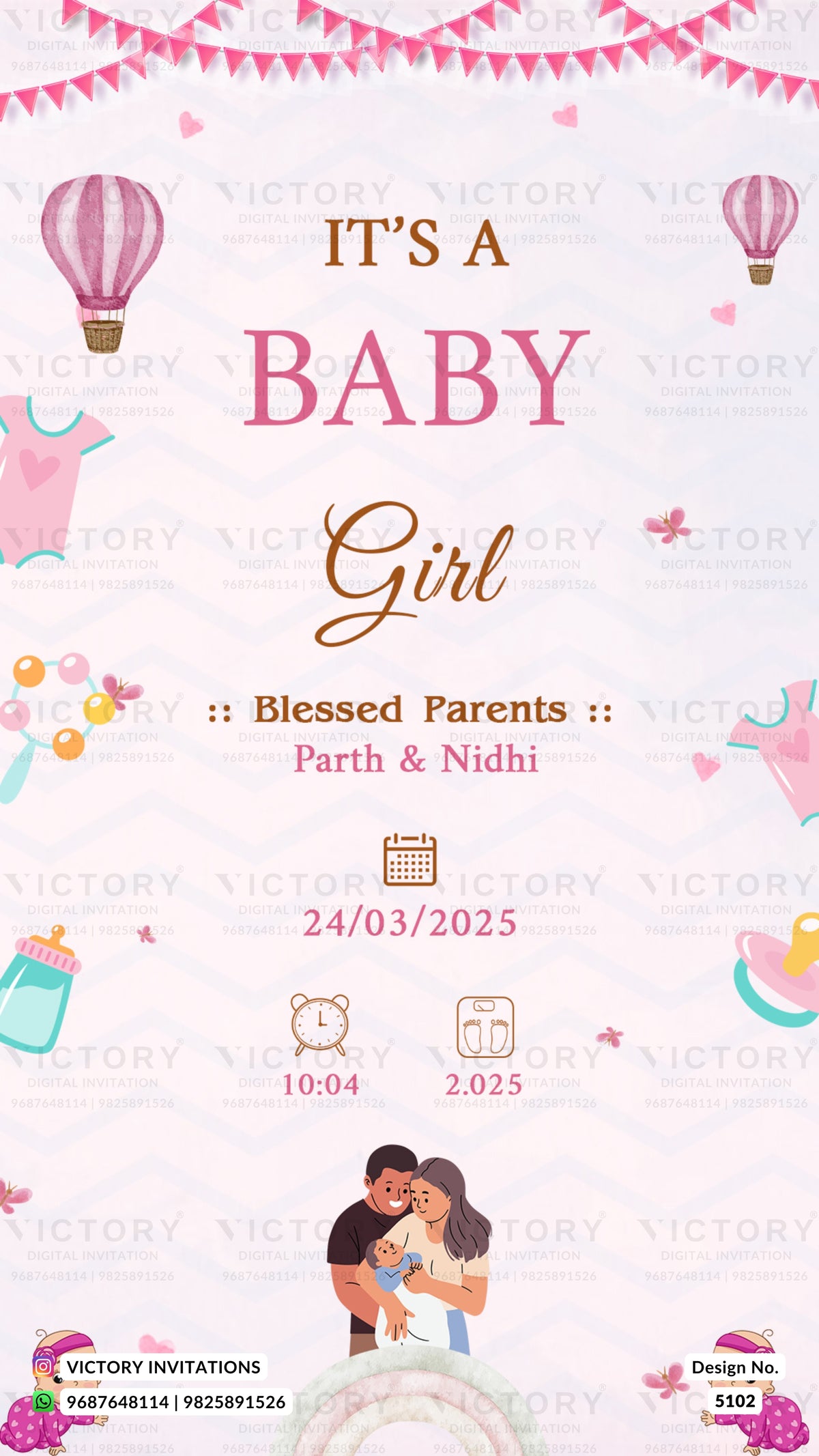 A baby shower invitation card design for a baby girl, featuring pink and gold typography on a white background with pastel illustrations of hot air balloons, baby clothes, a baby bottle, and a couple holding a baby.