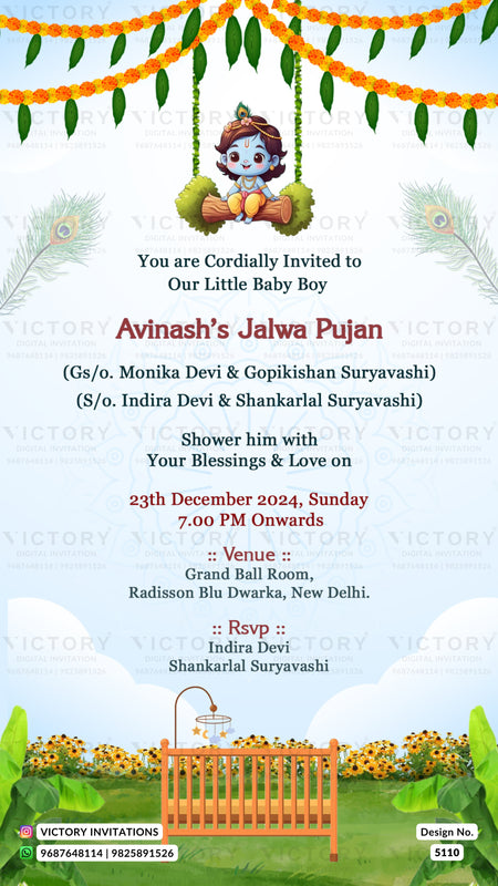 A baby shower invitation card for 'Avinash's Jaeva Pujan' featuring a cartoon monkey on a swing, a wooden crib, peacock feathers, and festive garlands on a light blue and green background.