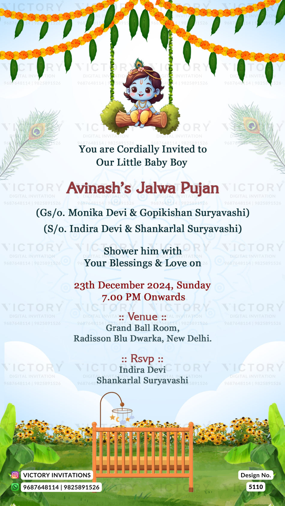 A baby shower invitation card for 'Avinash's Jaeva Pujan' featuring a cartoon monkey on a swing, a wooden crib, peacock feathers, and festive garlands on a light blue and green background.
