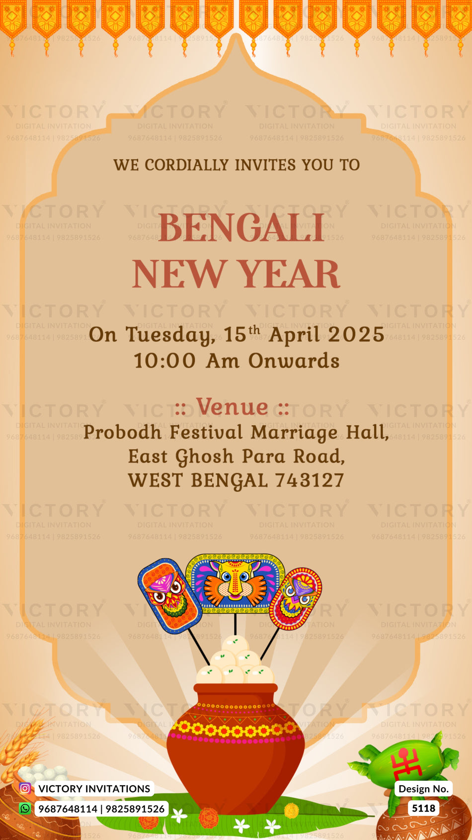 New Year Party invitation card in english language with roshogolla basket, kalash as arch theme design 5118