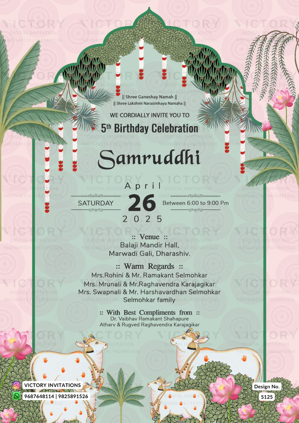 Birthday party invitation card for girl in english language with cow, leaves as arch theme design 5125