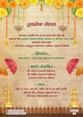 House Warming ceremony invitation card in hindi language with umbrella, diya as marigold flowers theme design 513