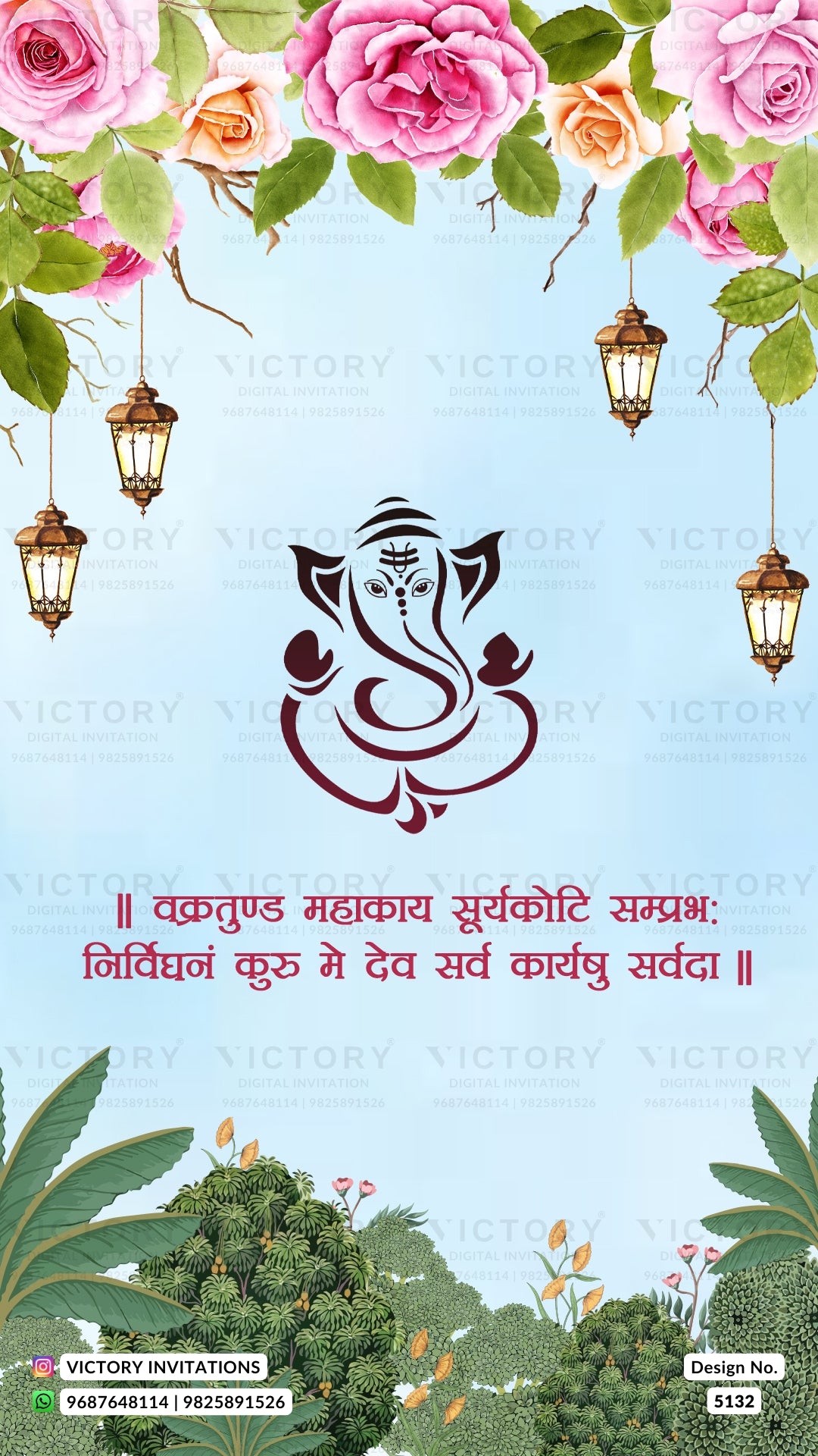 Ganesh Chaturthi invitation card featuring a central dark red Ganesha silhouette, Hindi text below, pink and orange roses with hanging lanterns and green leaves along the top and bottom, on a light blue background.