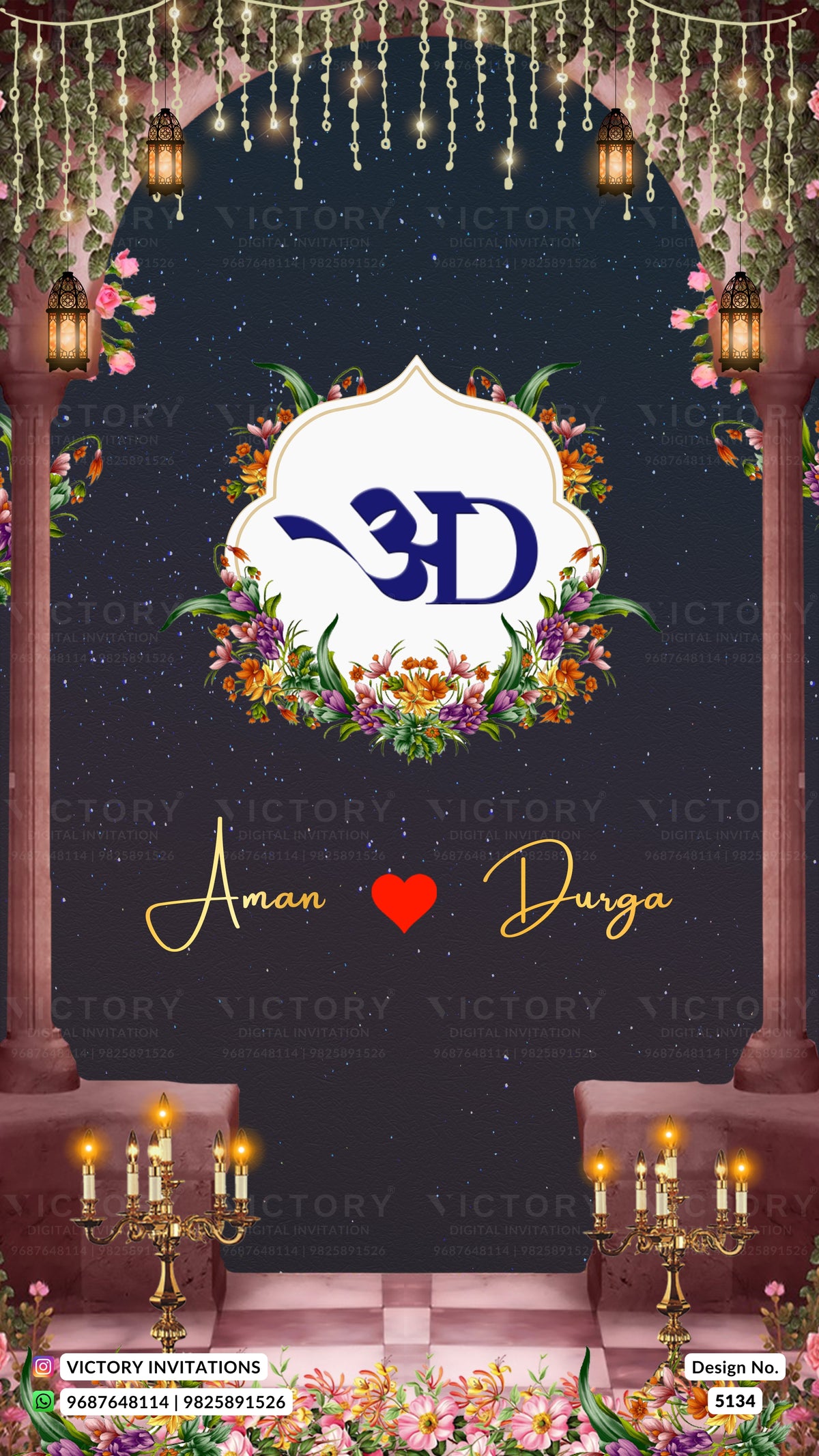 A decorative wedding backdrop design featuring a dark navy starry background with an ornate white arched frame, hanging lanterns, floral garlands, pink pillars, and gold script text reading 'Aman' and 'Durga' with a red heart in the center. A large stylized '3D' monogram is displayed above the names.