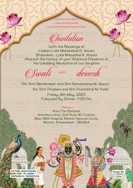 A festive wedding invitation card for 'Siwali Devsh' featuring a traditional Indian arch design, pink lotus flowers, and detailed illustrations of Lord Krishna and other deities at the bottom. The card is written on behalf of Victory Invitations.