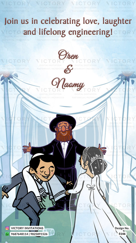 A custom cartoon wedding invitation card for 'Oren & Naomy' featuring a humorous illustration of a Jewish bride and groom dancing under a white draped canopy, with a father figure in traditional black clothing. The top text reads 'Join us in celebrating love, laughter and lifelong engineering!'.