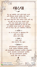 Ladva Ceremony invitation card in gujarati language with flowers as minimalistic theme design 5148