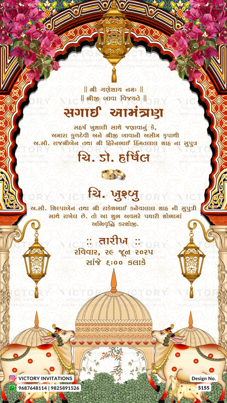 A decorative Gujarati wedding invitation card featuring a cream central panel with gold and red ornamental border, pink floral garlands at the top, hanging lanterns, and traditional architectural motifs at the bottom. The card includes a visible Victory Invitations watermark and a small 'Design No.