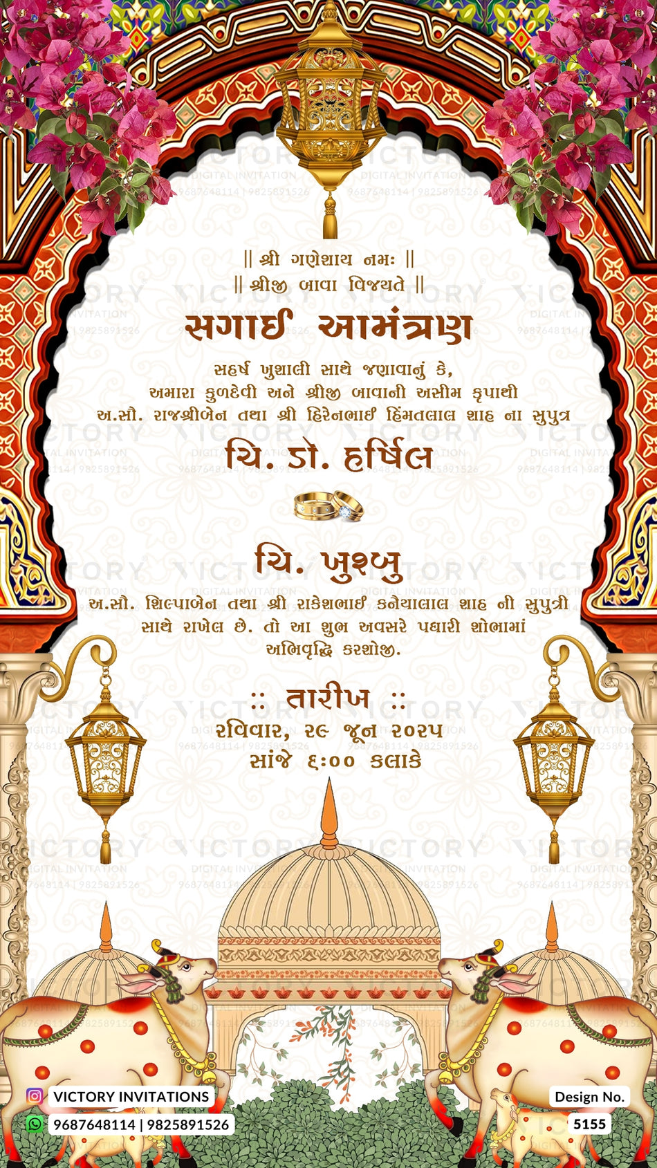 A decorative Gujarati wedding invitation card featuring a cream central panel with gold and red ornamental border, pink floral garlands at the top, hanging lanterns, and traditional architectural motifs at the bottom. The card includes a visible Victory Invitations watermark and a small 'Design No.