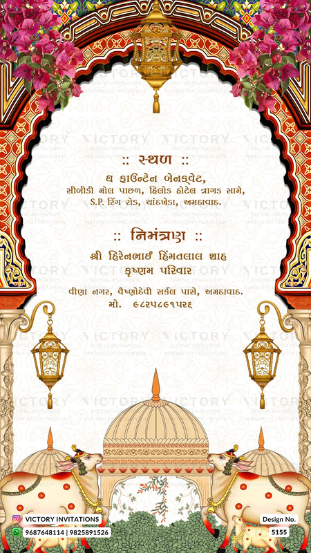A festive Indian wedding invitation card featuring a traditional arch design with pink flowers, hanging lanterns, elephants, and a domed pavilion. The central text is written in Hindi in a gold-colored font on an off-white background, with a watermark 'VICTORY INVITATIONS' visible across the design.