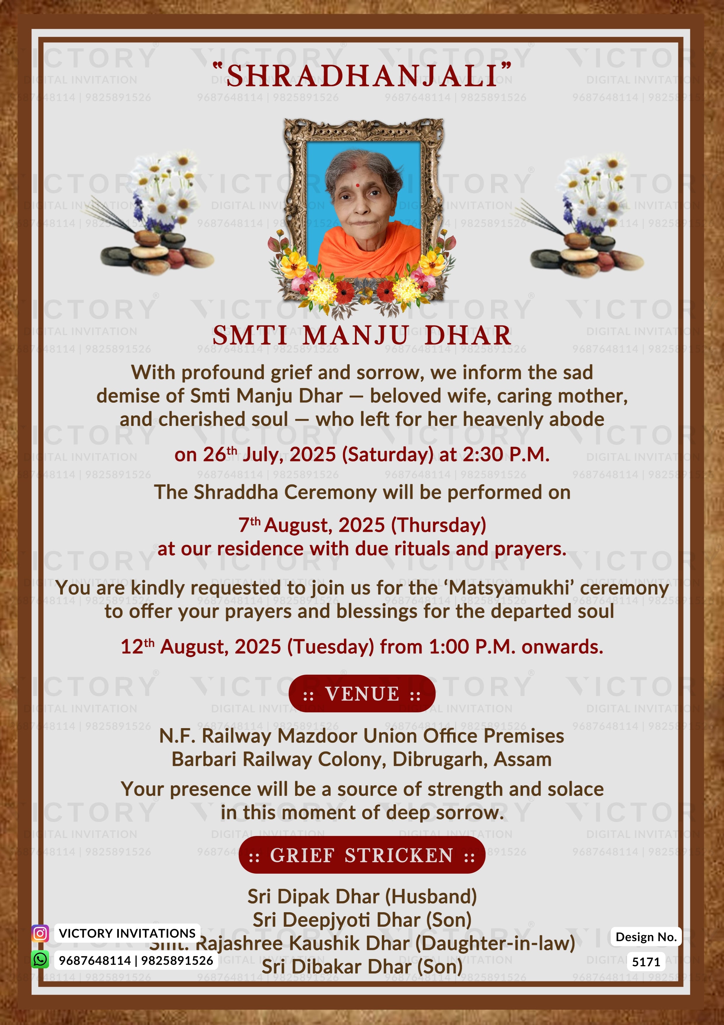 A digital template for an Indian Shradhanjali (memorial) card for Smti Manju Dhar, featuring a brown wood-grain border, red and black text, and a central portrait of a woman in an orange sari framed by floral illustrations.