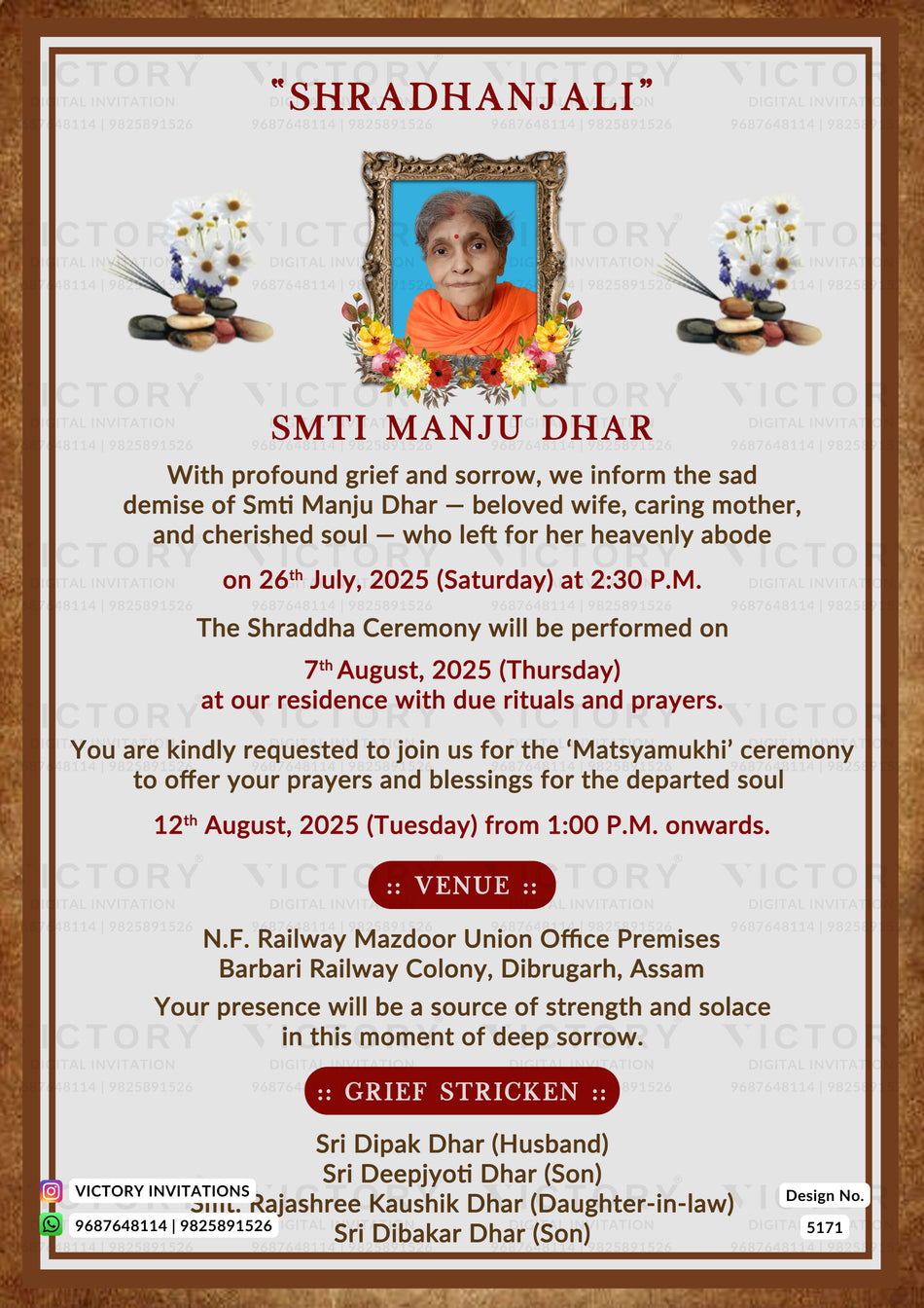 A digital template for an Indian Shradhanjali (memorial) card for Smti Manju Dhar, featuring a brown wood-grain border, red and black text, and a central portrait of a woman in an orange sari framed by floral illustrations.