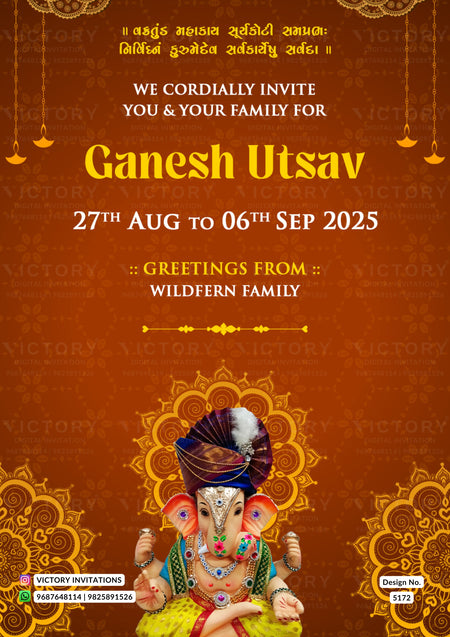 Ganesh Utsav invitation card with a warm orange-brown background, gold decorative borders, and a central illustration of Lord Ganesha. The text reads 'We cordially invite you & your family for Ganesh Utsav, 27th Aug to 06th Sep 2025' and 'Greetings from Wildern Family.